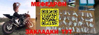 apvp Партизанск