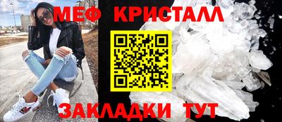 apvp Партизанск