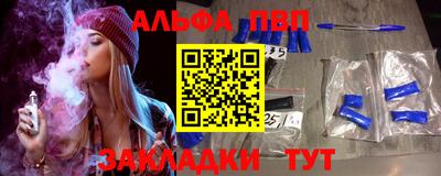 мдпв Обь