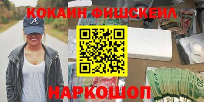 apvp Партизанск