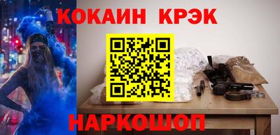 гидра Первоуральск