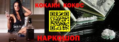 гидра Первоуральск