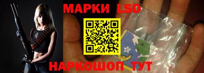 меф VHQ Обнинск