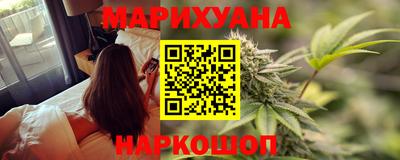 MESCALINE Пенза