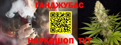 apvp Партизанск