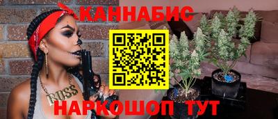 гидра Первоуральск
