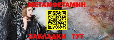apvp Партизанск