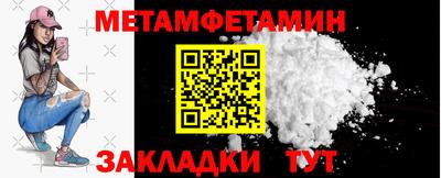 apvp Партизанск