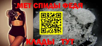 гидра Первоуральск