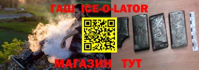 apvp Партизанск