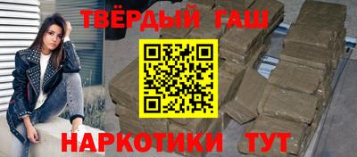 MESCALINE Пенза