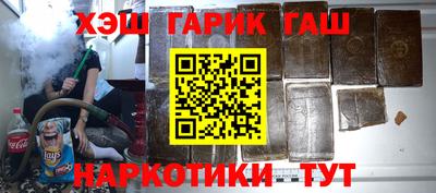 apvp Партизанск