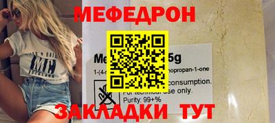 гидра Первоуральск