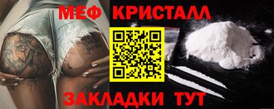 apvp Партизанск
